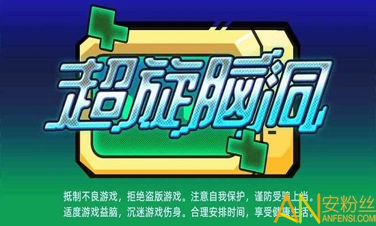 �����Զ���Ϸ