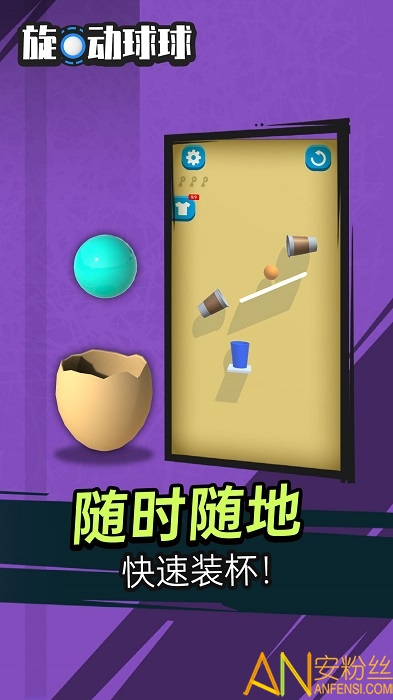 ����������Ϸ