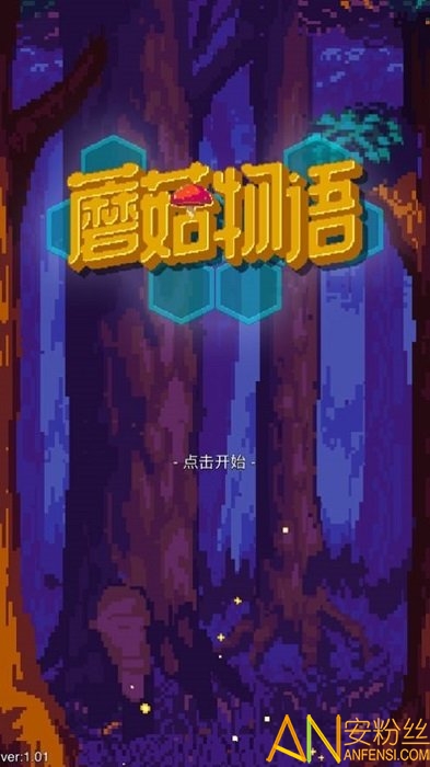 Ģ��������Ϸ����