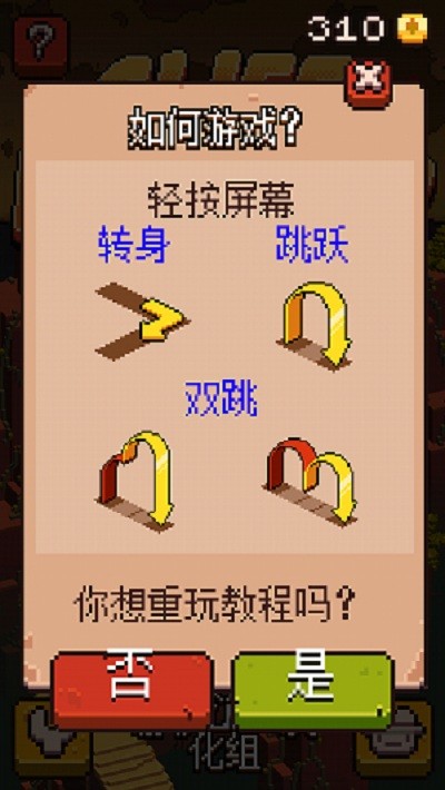 ����������Ϸ