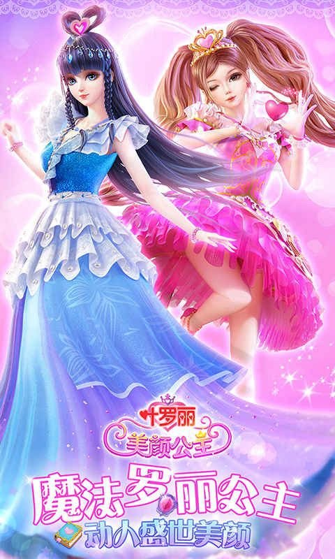 Ҷ�������չ�����׿����