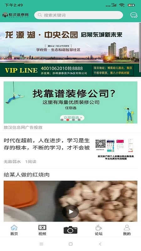 ����ͬ����Ϣ��