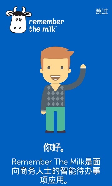 ��ţ����������°�����