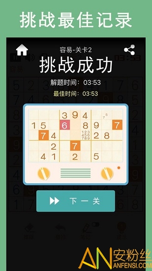 ����������Ϸ