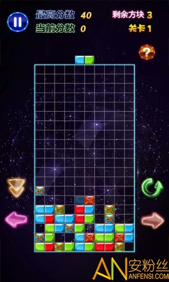 ƽ��������Ϸ