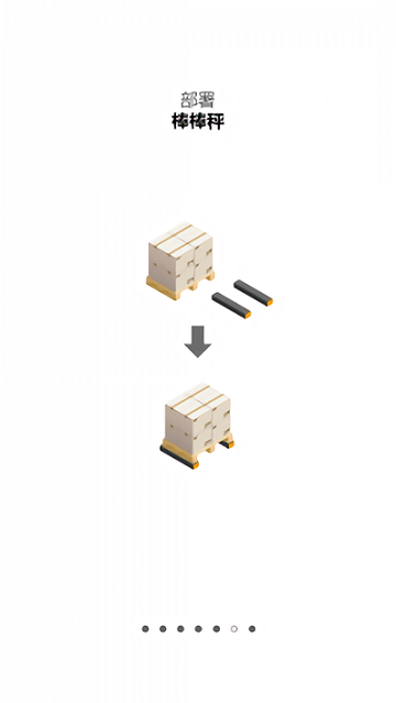 touchscale��Ļ���ӳӽ���