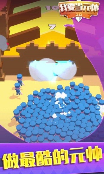 ��Ҫ��Ԫ˧���°�