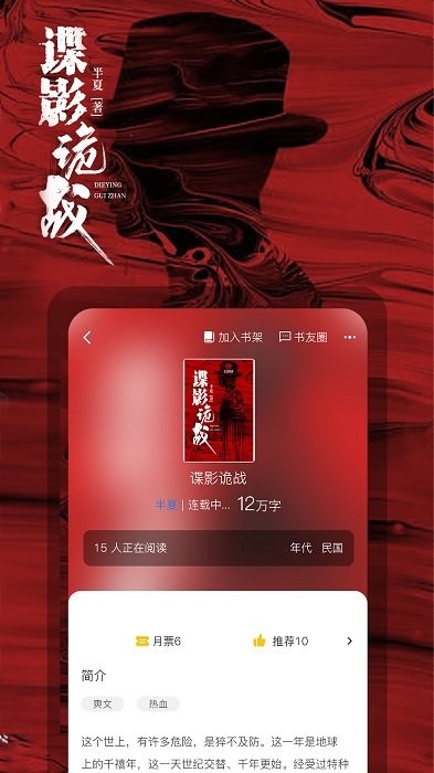 �����Ķ�������