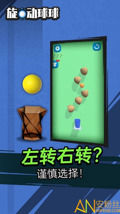 ����������Ϸ