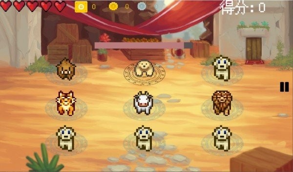 动物之声游戏 动物之声最新版下载