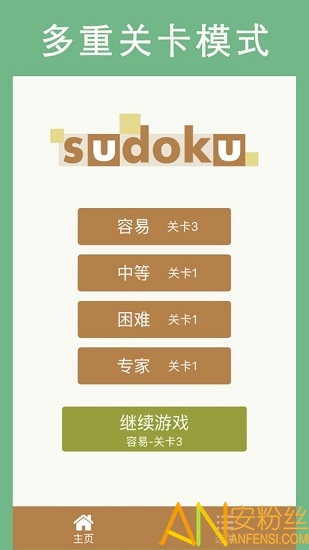 �����������°�����