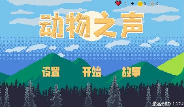 ����֮����Ϸ