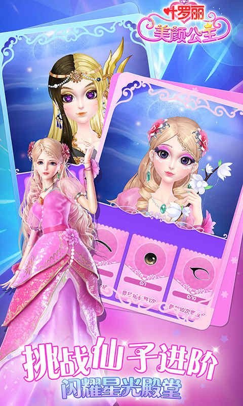 Ҷ�������չ�����Ϸ