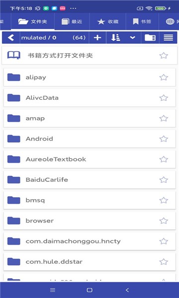 �����Ķ�app