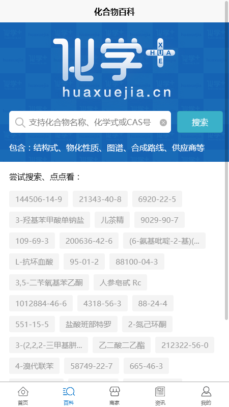 ��ѧ��app���°�