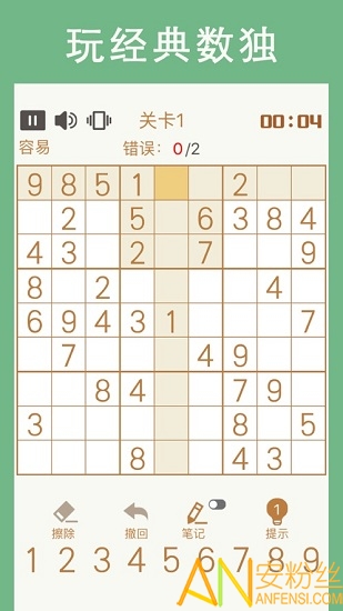 ����������Ϸ