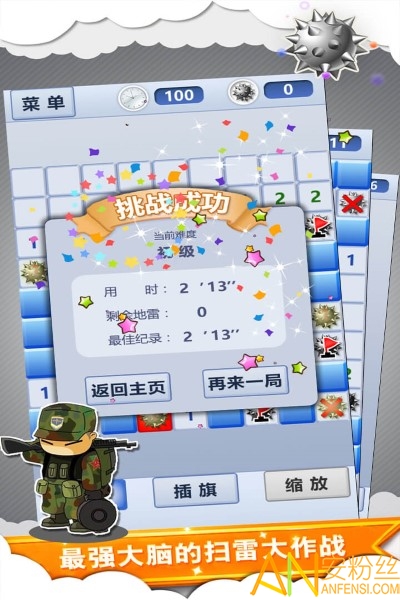 ɨ�������ֻ�������