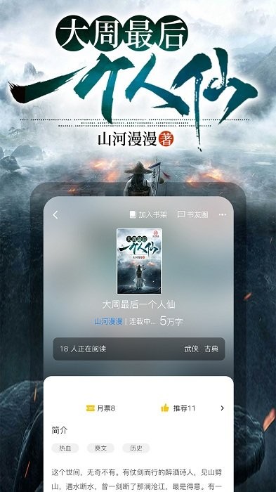 �����Ķ�������