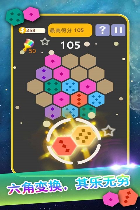 ������������Ϸ���İ�