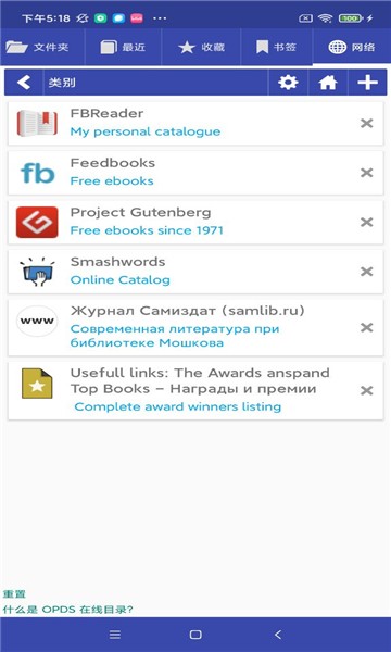 �����Ķ�app