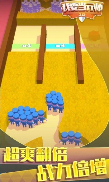 ��Ҫ��Ԫ˧���°�