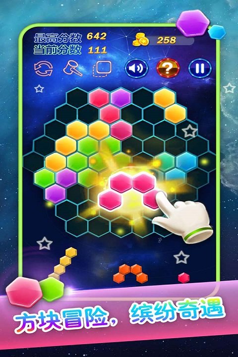 ������������Ϸ���İ�