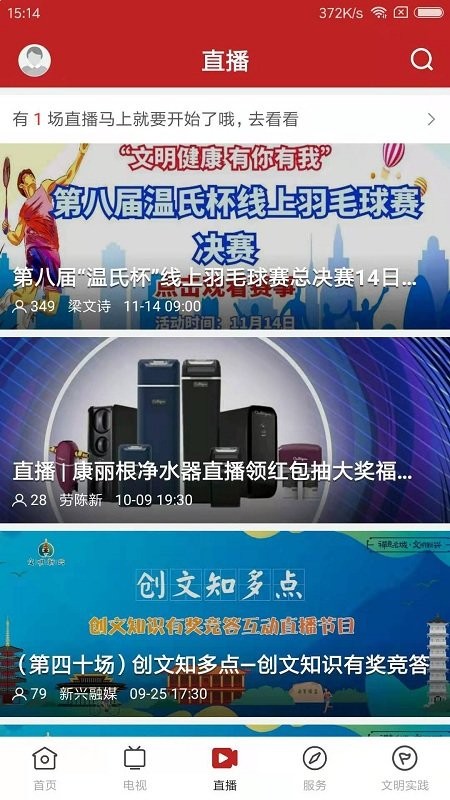 ��������app