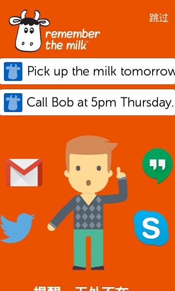 ��ţ�������app