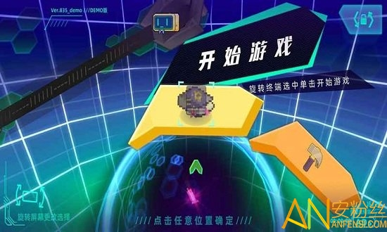 �����Զ���Ϸ