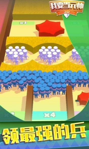 ��Ҫ��Ԫ˧���°�