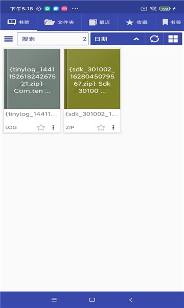 �����Ķ�app