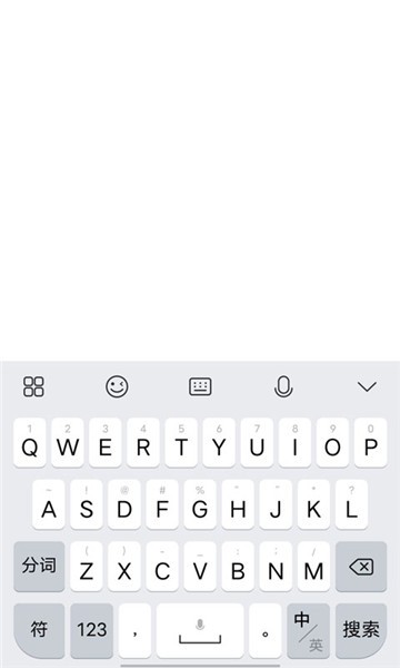 jovi输入法最新版 jovi输入法介绍