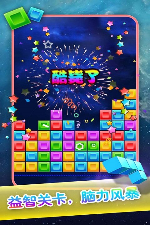 ������������Ϸ���İ�