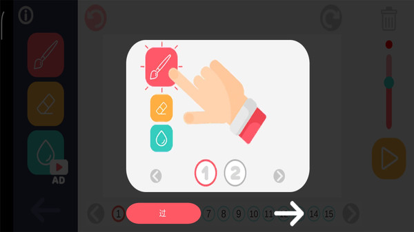 ����˻�������Ϸ