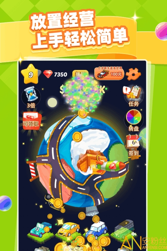 ����ߣ����Ϸ