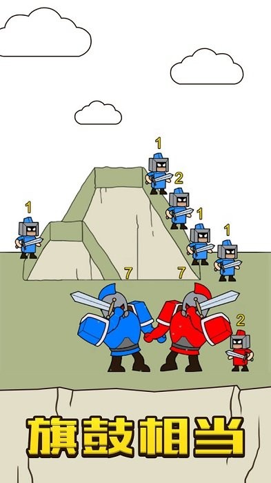 ��ǿС����Ϸ