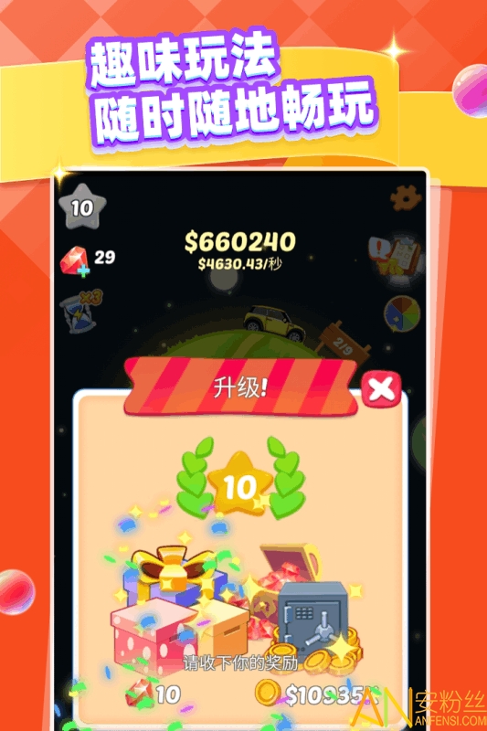 ����ߣ����Ϸ