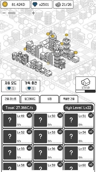 ����������İ�����