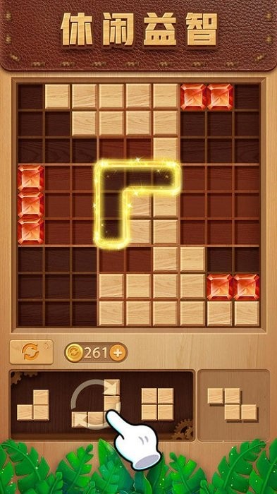 ľͷ�Ź�����Ϸ