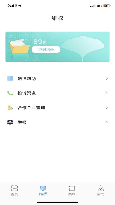 ���ŷ�α��������