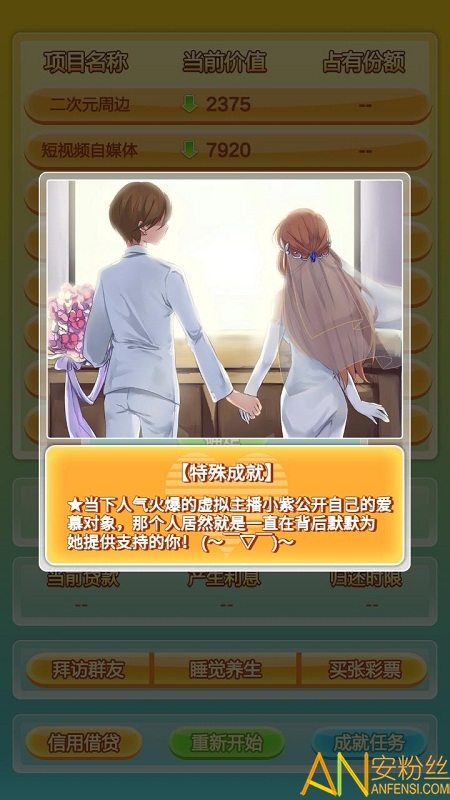 Ⱥ���Ǹ������°�����