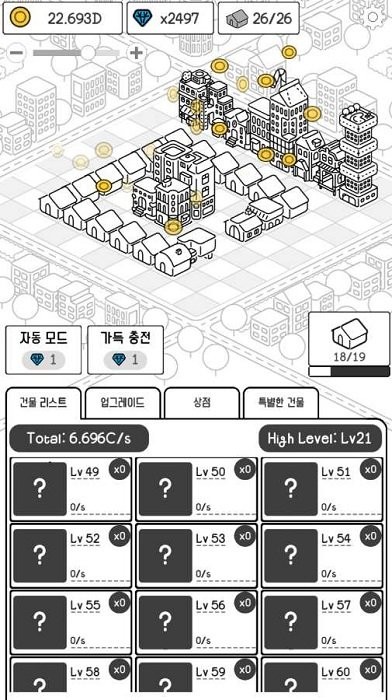 ���������Ϸ