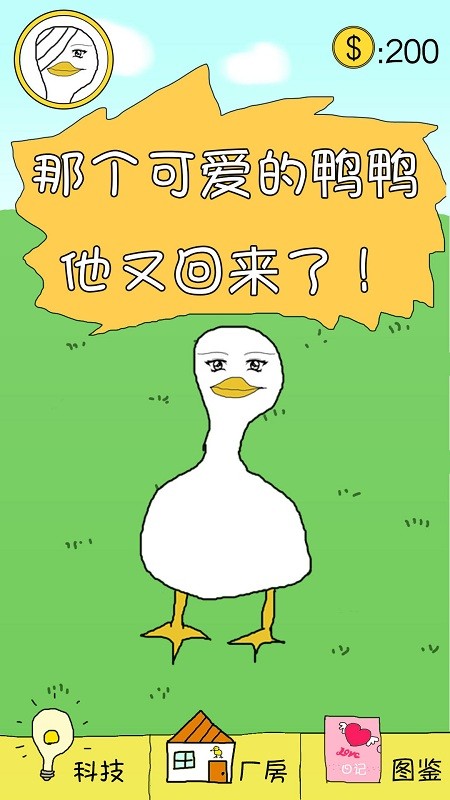 ���������ֻѼ���°�����