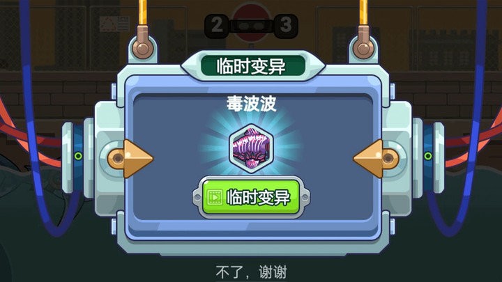 �������ս��Ϸ