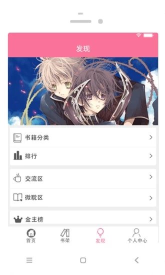 ����С˵��ȫ��������