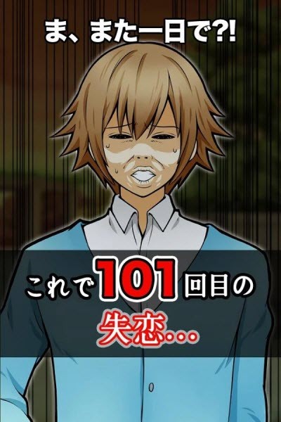 ����Ů����Ϸ