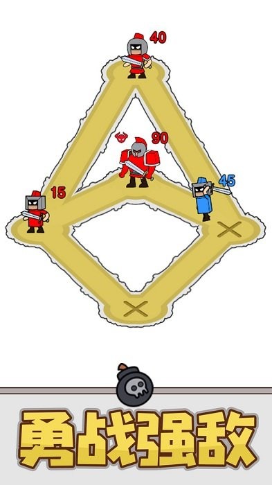 ��ǿС����Ϸ