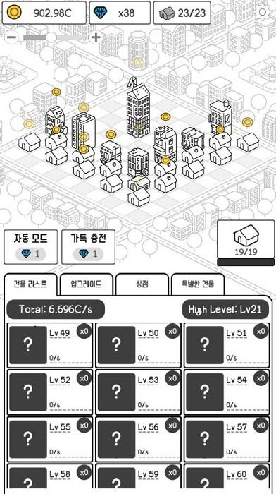 ���������Ϸ