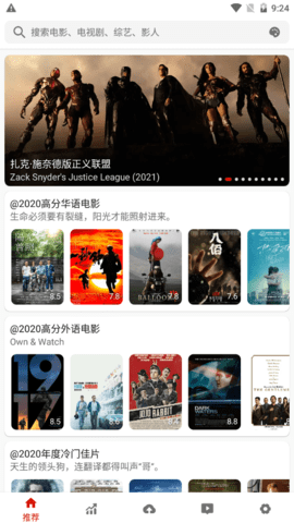 ֪����Ӱ������������