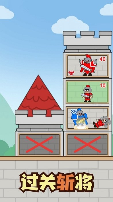 ��ǿС����Ϸ